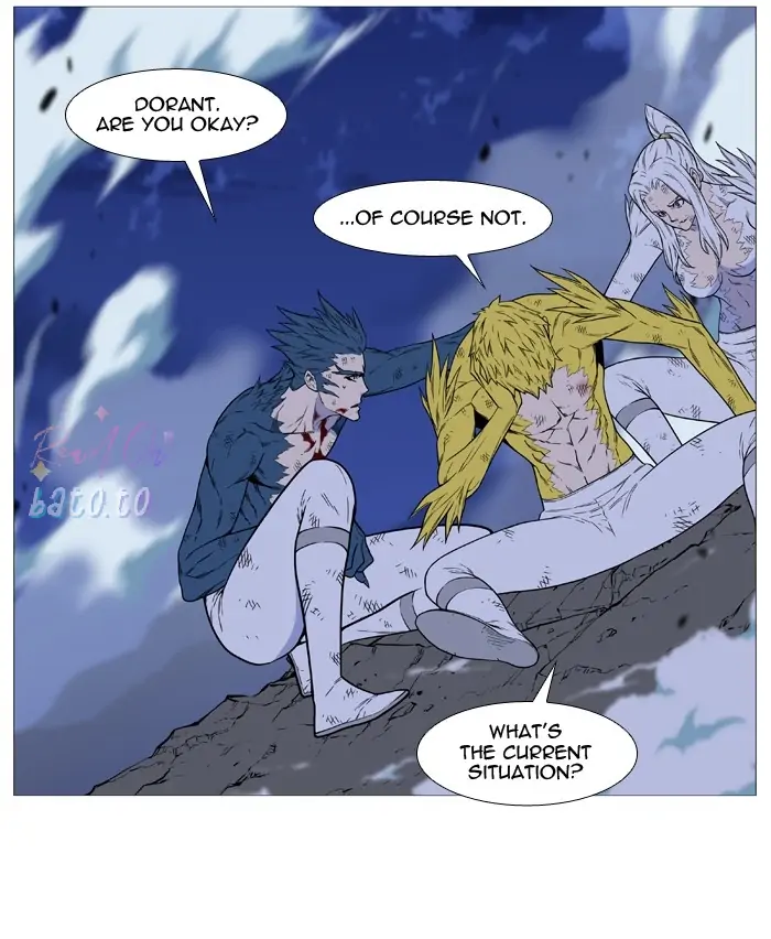 Read Noblesse ENGLISH Manga Online