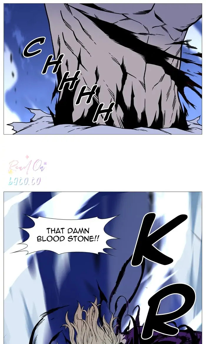 Read Noblesse ENGLISH Manga Online