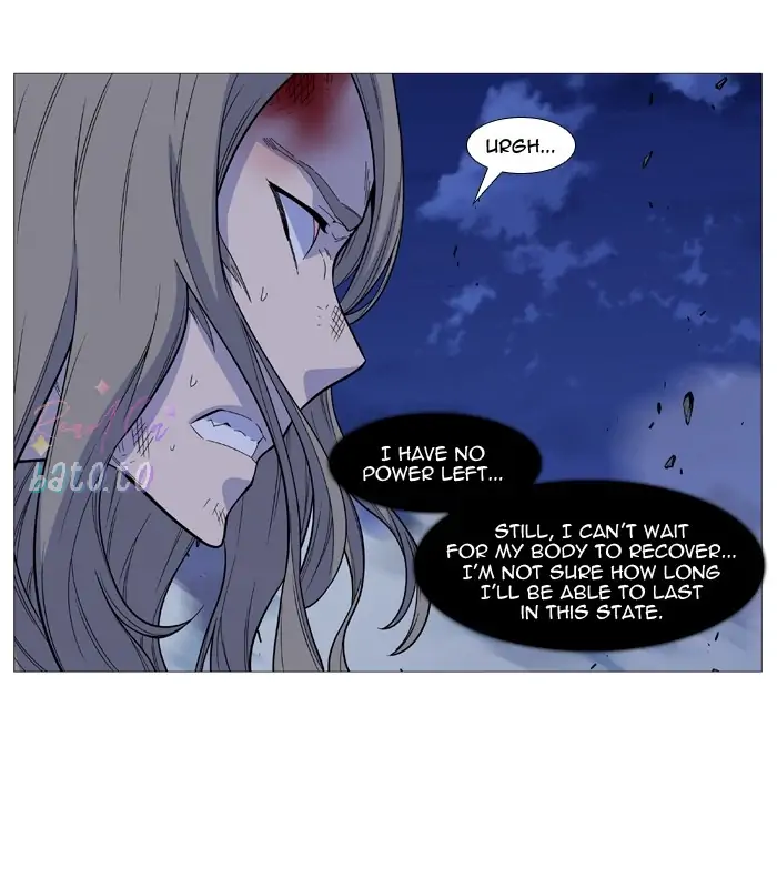 Read Noblesse ENGLISH Manga Online