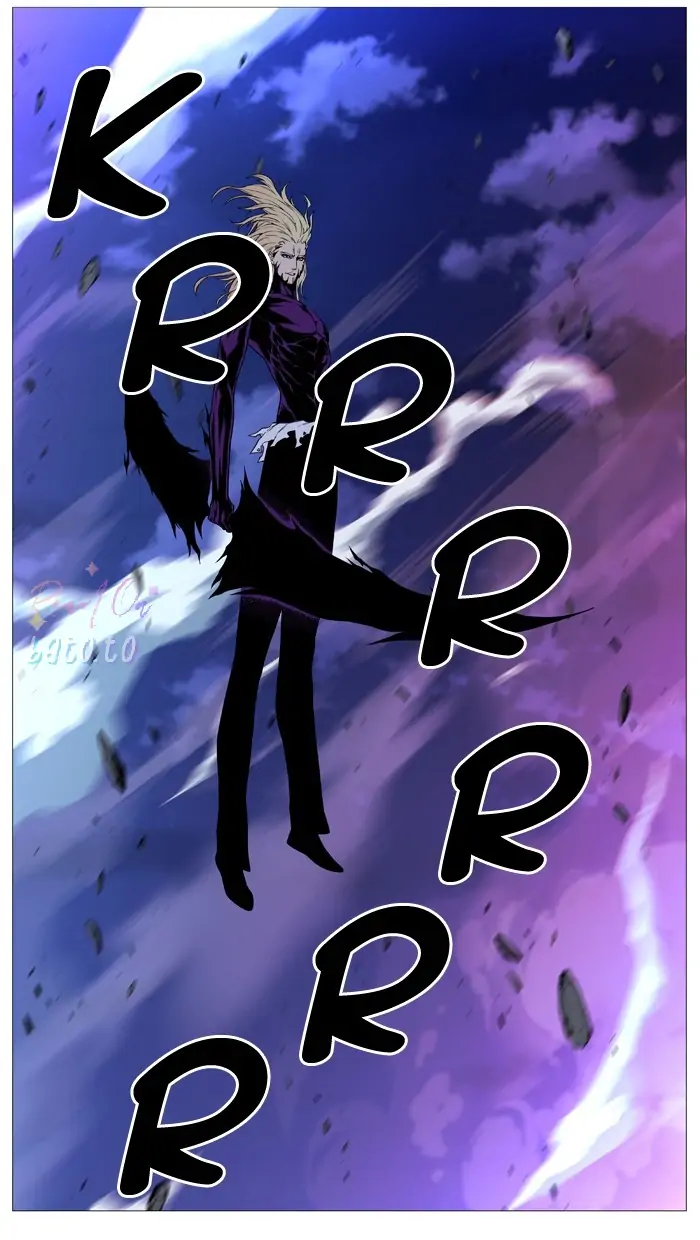 Read Noblesse ENGLISH Manga Online