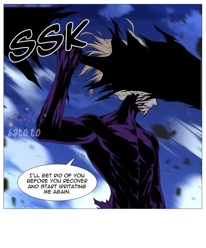 Read Noblesse ENGLISH Manga Online