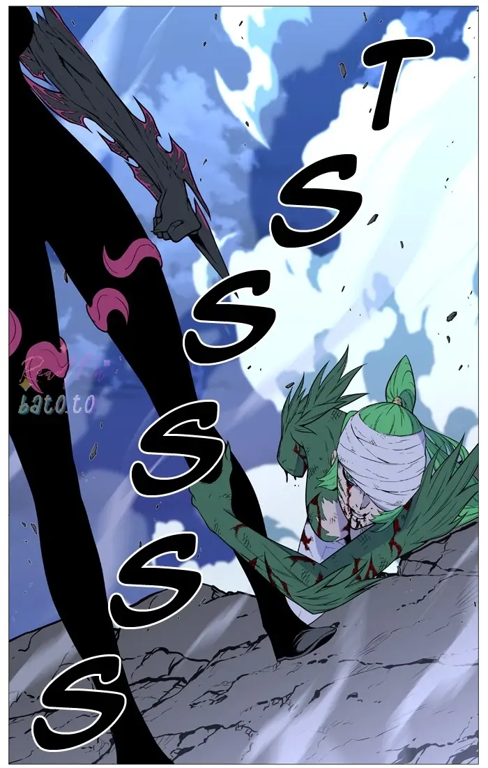 Read Noblesse ENGLISH Manga Online