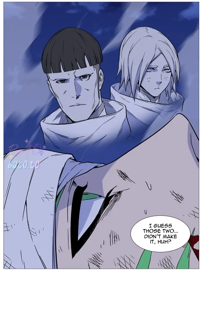 Read Noblesse ENGLISH Manga Online