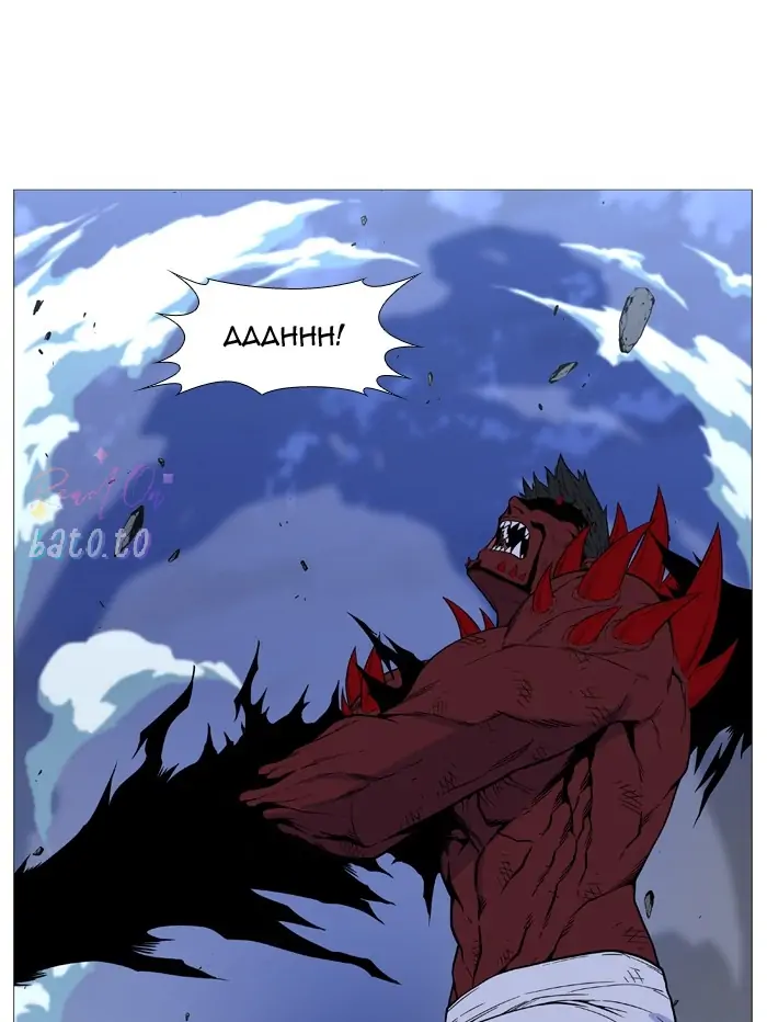 Read Noblesse ENGLISH Manga Online