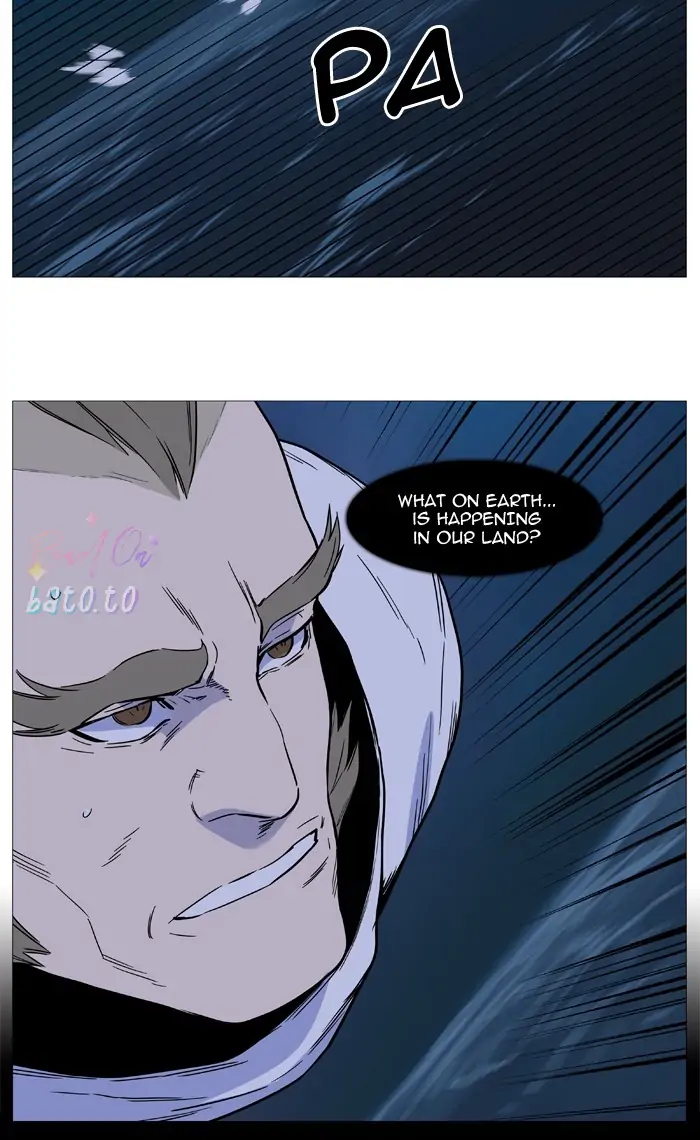 Read Noblesse ENGLISH Manga Online