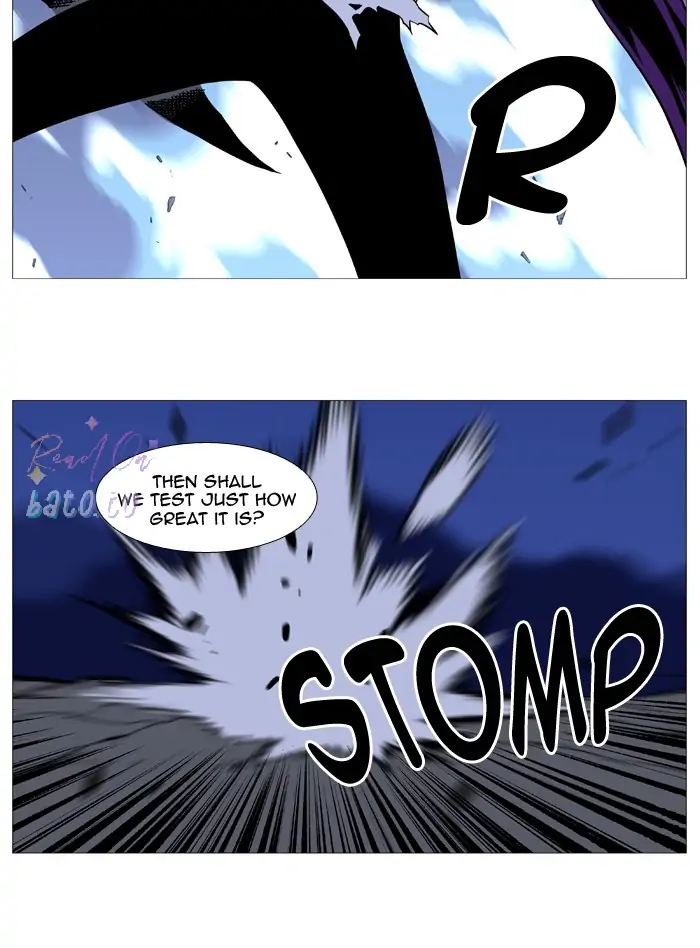 Read Noblesse ENGLISH Manga Online