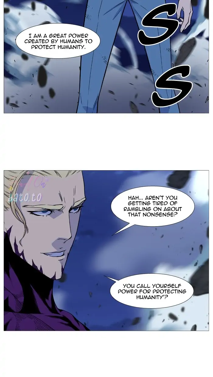 Read Noblesse ENGLISH Manga Online