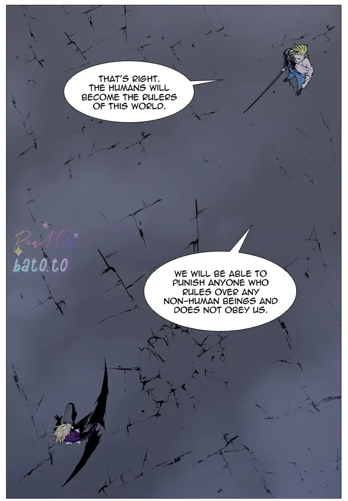 Read Noblesse ENGLISH Manga Online