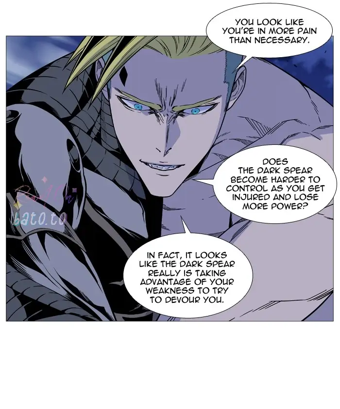 Read Noblesse ENGLISH Manga Online