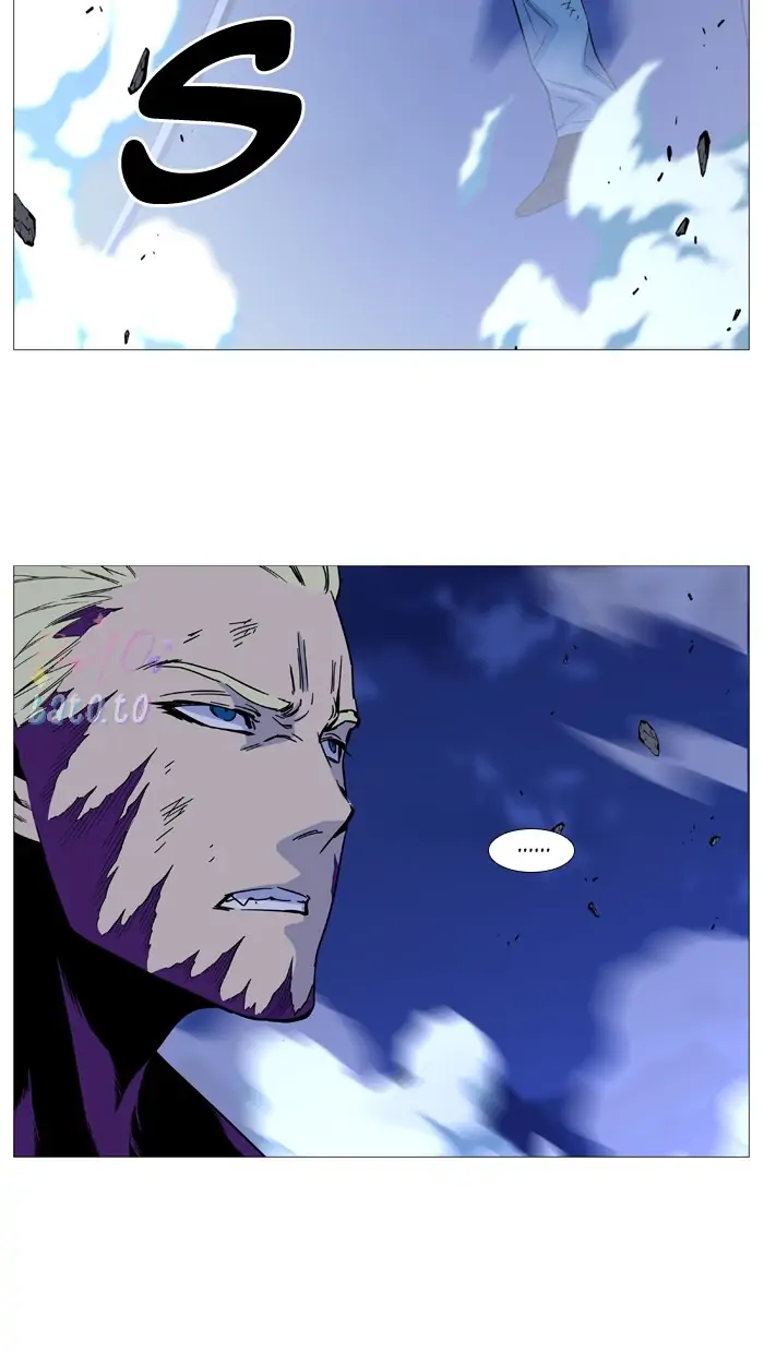 Read Noblesse ENGLISH Manga Online