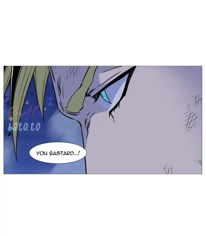 Read Noblesse ENGLISH Manga Online