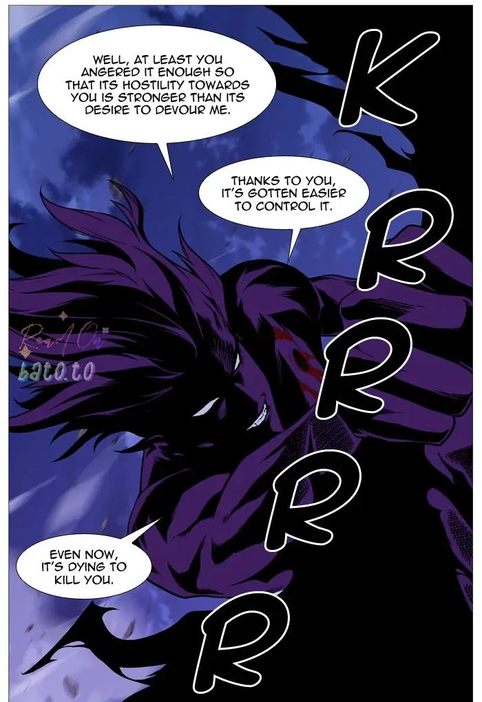 Read Noblesse ENGLISH Manga Online