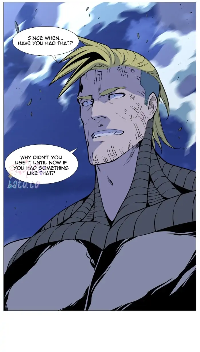 Read Noblesse ENGLISH Manga Online