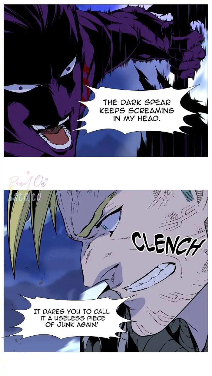 Read Noblesse ENGLISH Manga Online