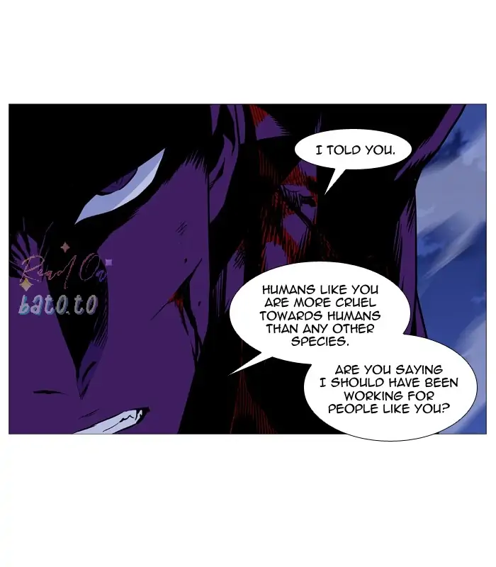 Read Noblesse ENGLISH Manga Online