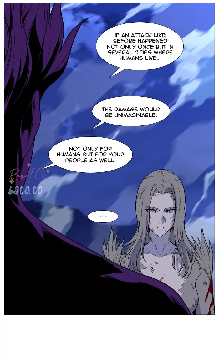 Read Noblesse ENGLISH Manga Online