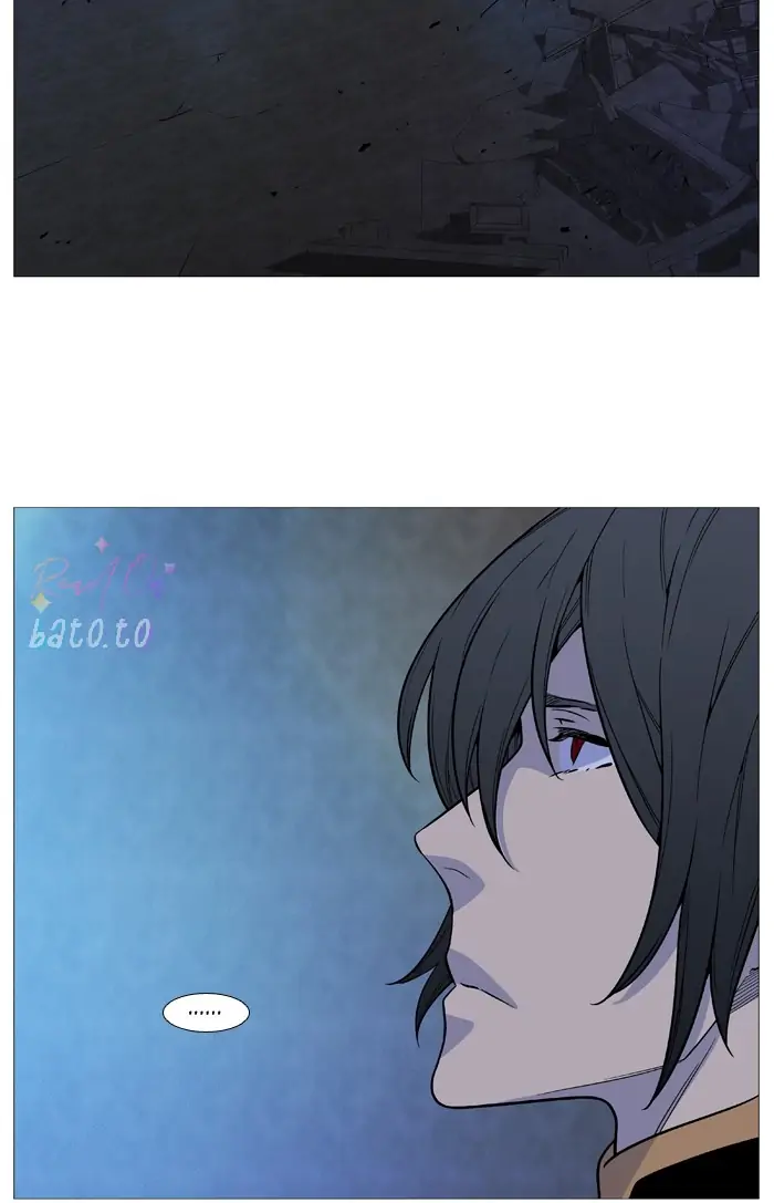 Read Noblesse ENGLISH Manga Online