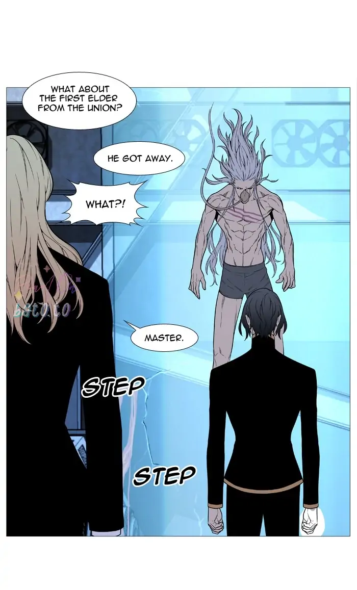 Read Noblesse ENGLISH Manga Online