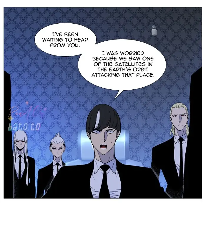 Read Noblesse ENGLISH Manga Online