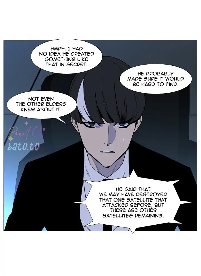 Read Noblesse ENGLISH Manga Online