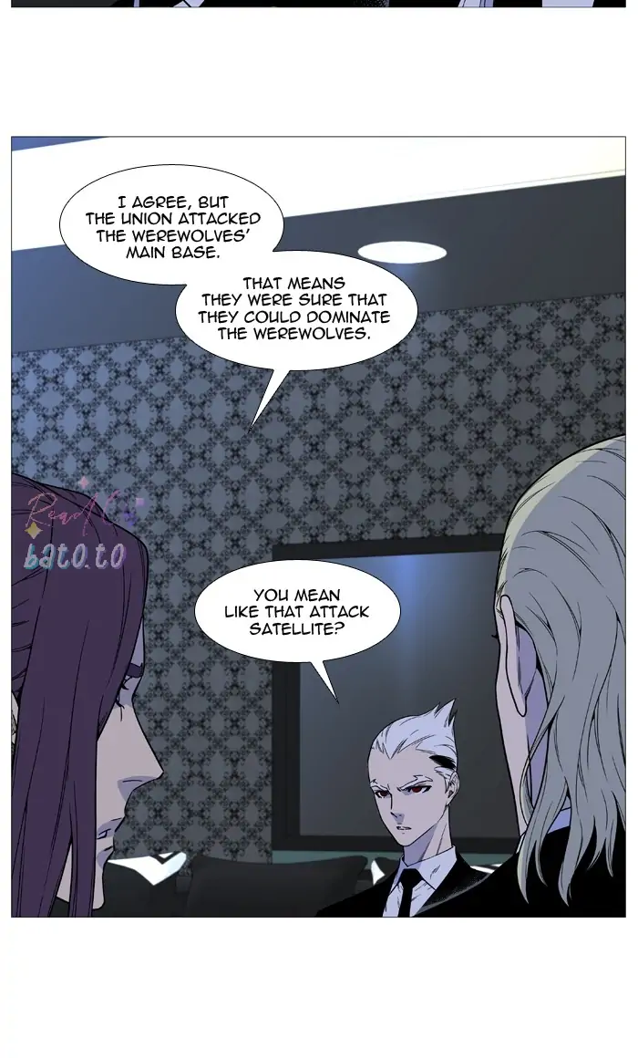 Read Noblesse ENGLISH Manga Online