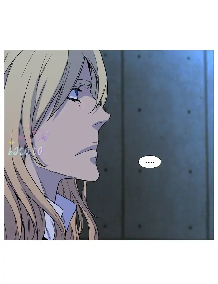 Read Noblesse ENGLISH Manga Online
