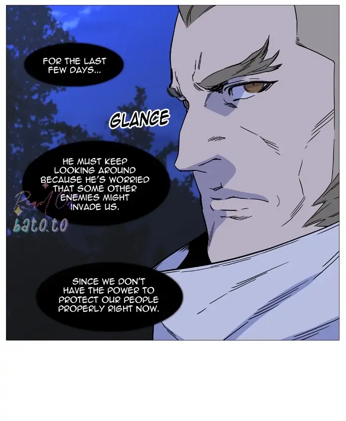 Read Noblesse ENGLISH Manga Online