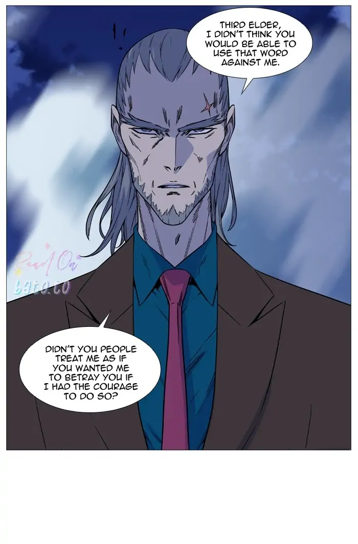 Read Noblesse ENGLISH Manga Online