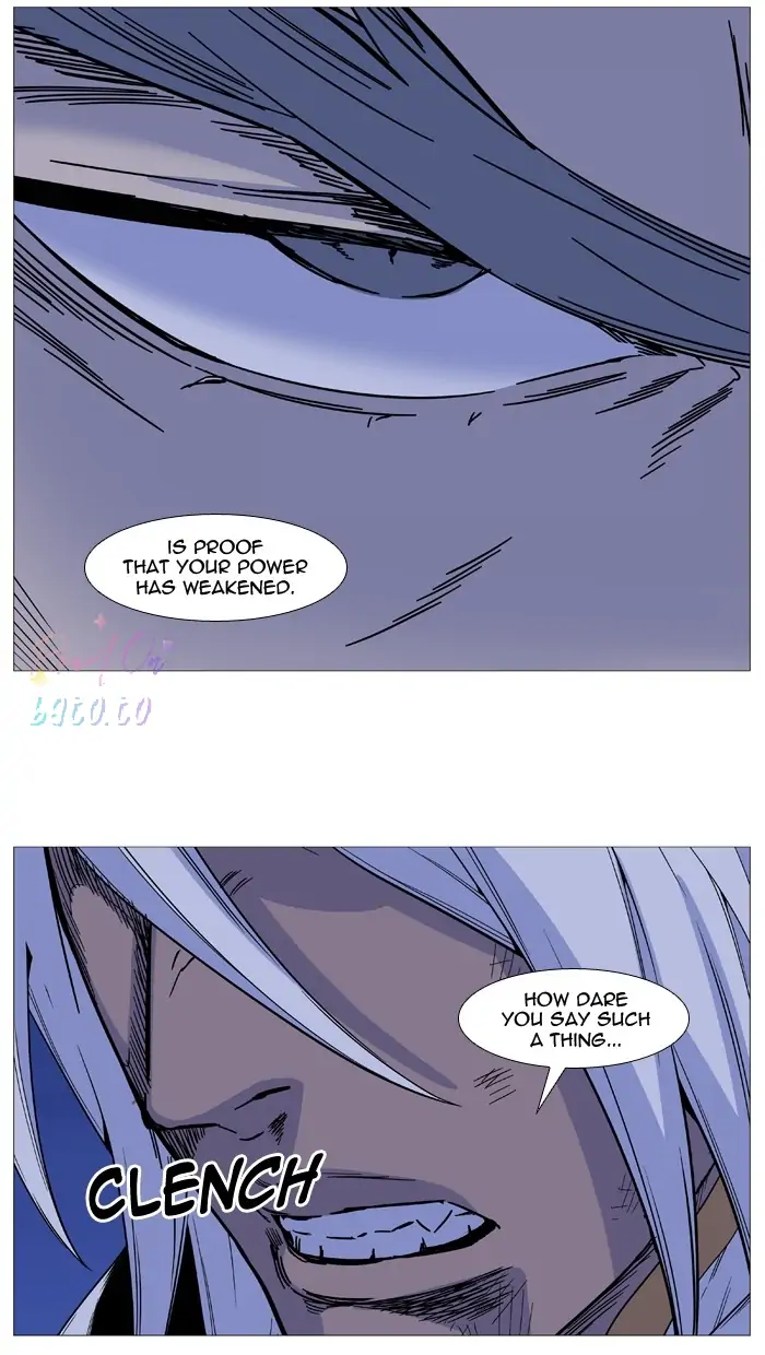 Read Noblesse ENGLISH Manga Online
