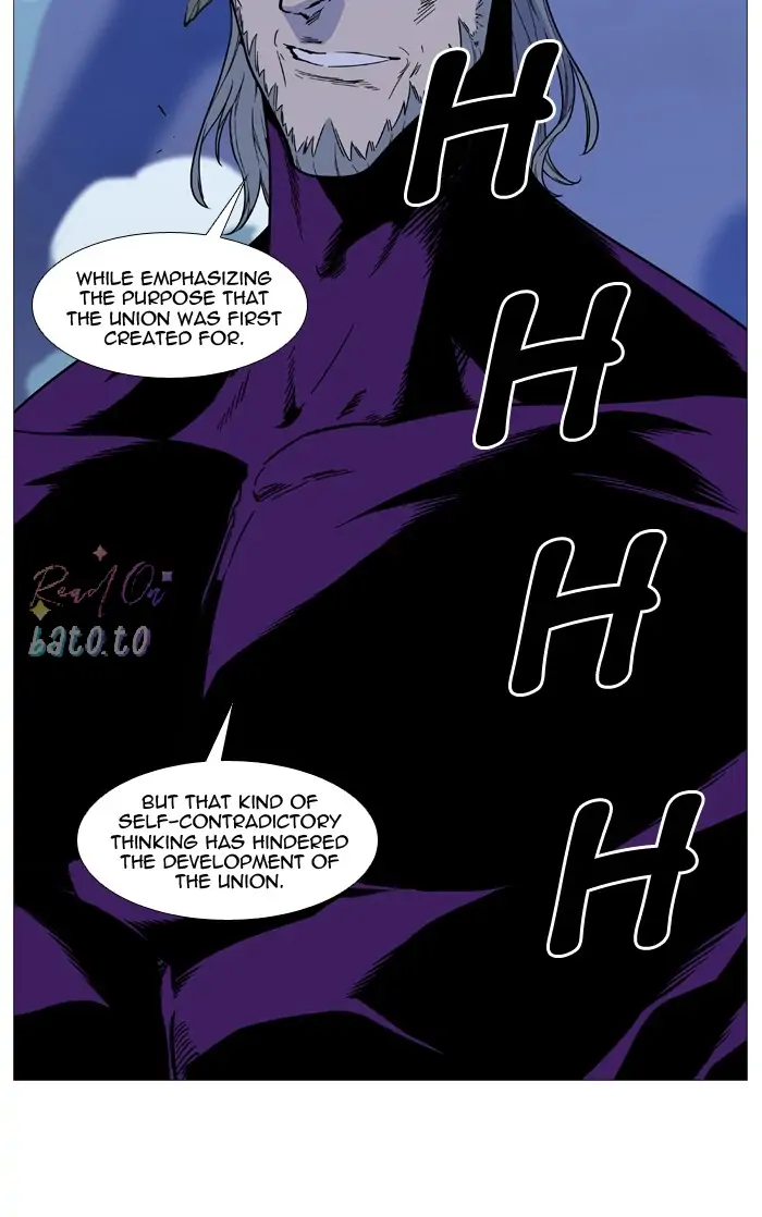 Read Noblesse ENGLISH Manga Online