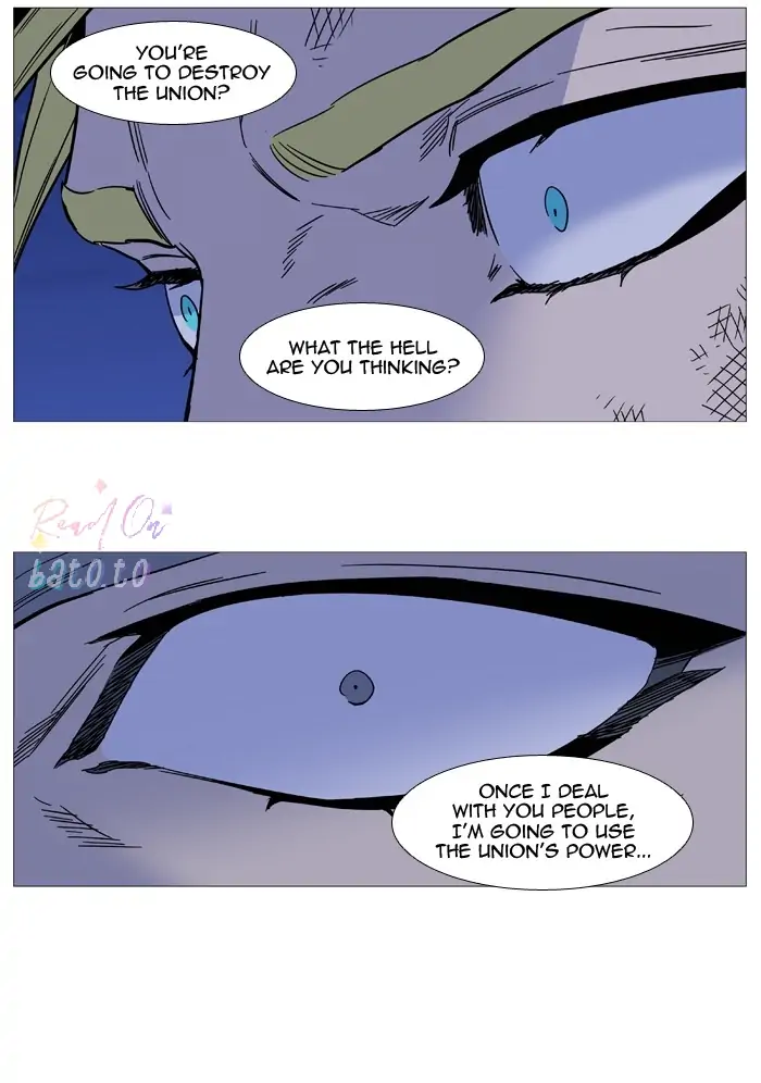 Read Noblesse ENGLISH Manga Online