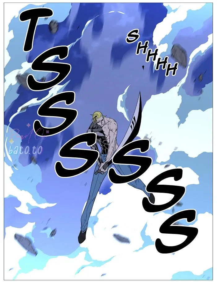 Read Noblesse ENGLISH Manga Online
