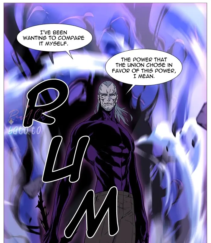 Read Noblesse ENGLISH Manga Online