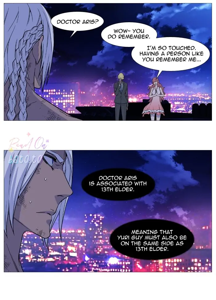 Read Noblesse ENGLISH Manga Online