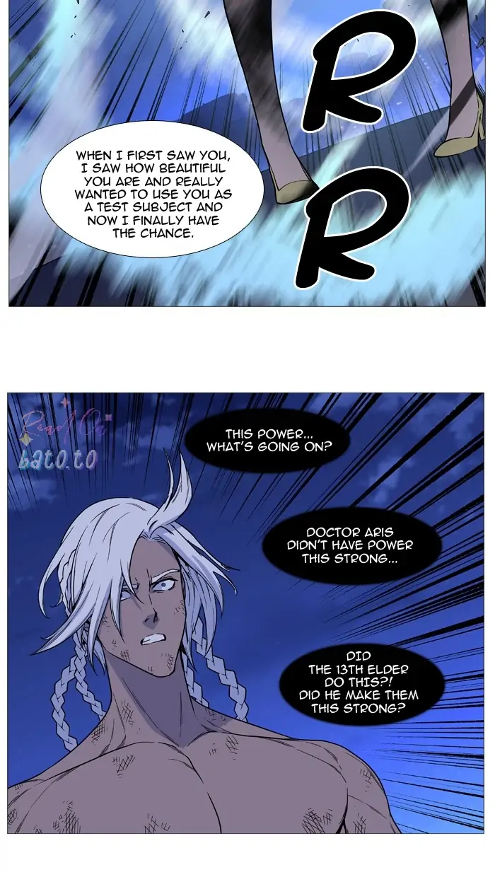 Read Noblesse ENGLISH Manga Online