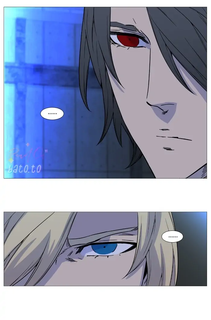 Read Noblesse ENGLISH Manga Online