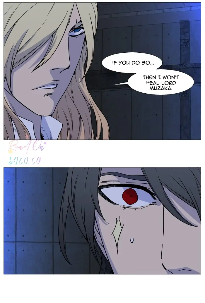 Read Noblesse ENGLISH Manga Online