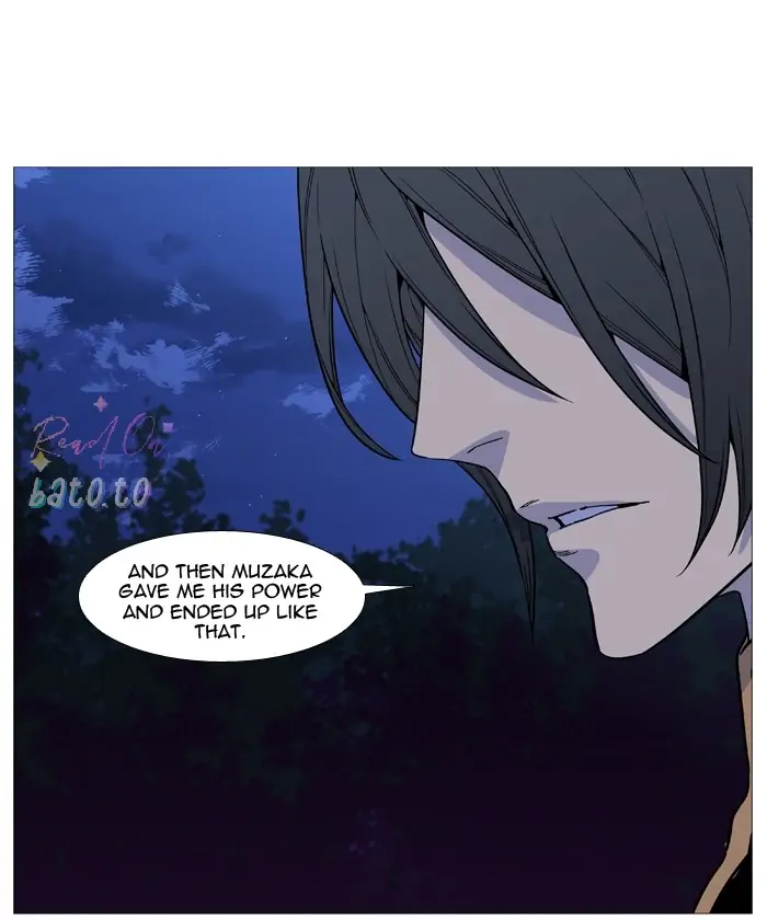Read Noblesse ENGLISH Manga Online
