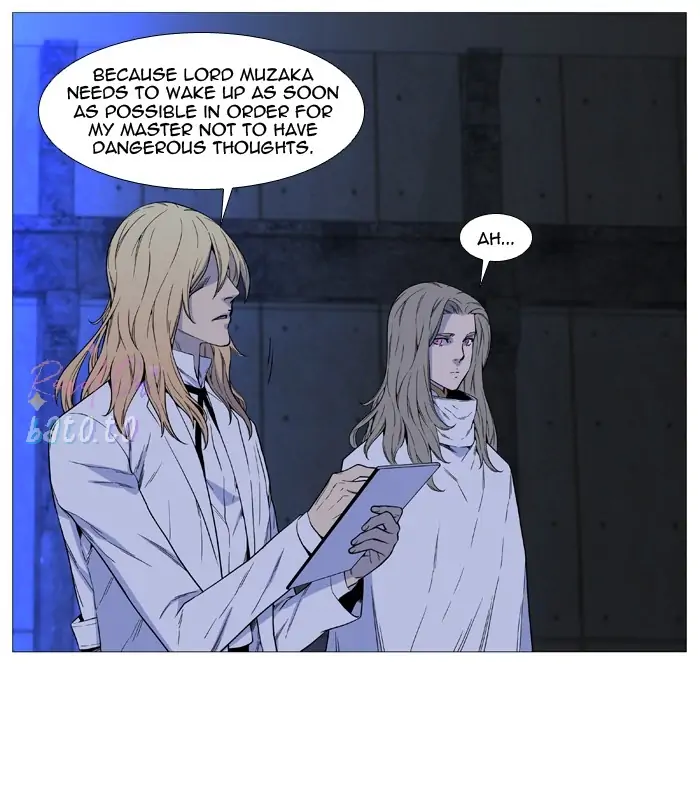 Read Noblesse ENGLISH Manga Online