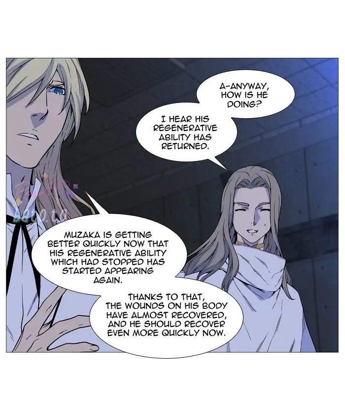 Read Noblesse ENGLISH Manga Online