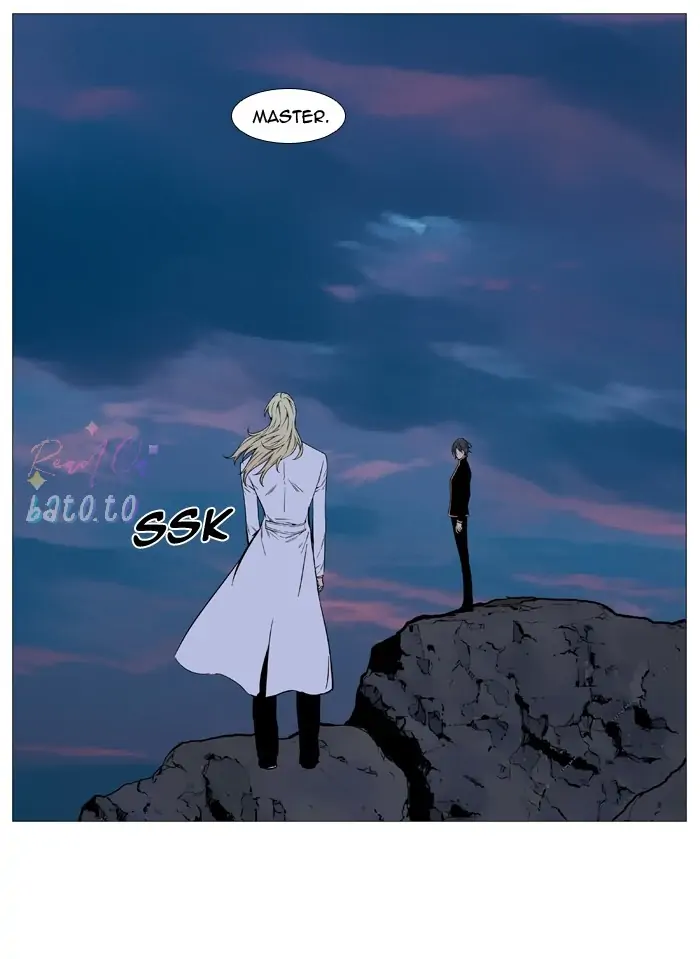 Read Noblesse ENGLISH Manga Online
