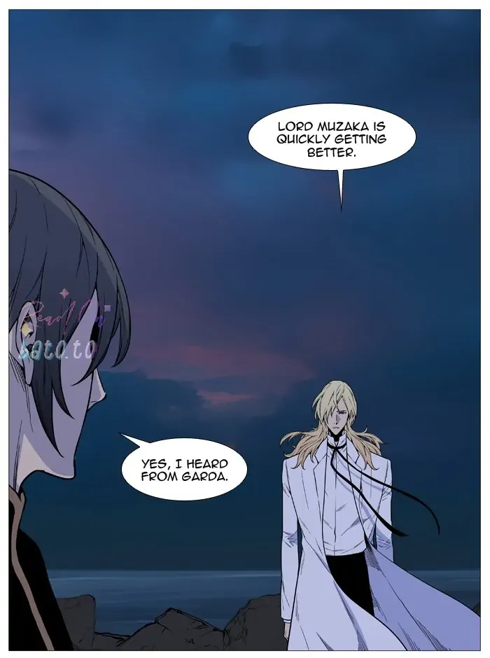 Read Noblesse ENGLISH Manga Online