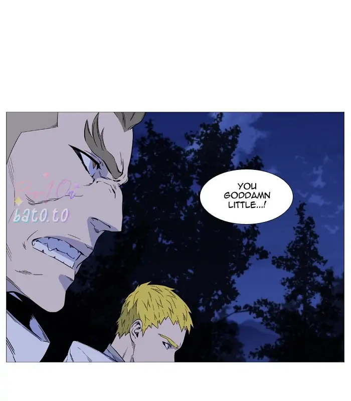 Read Noblesse ENGLISH Manga Online