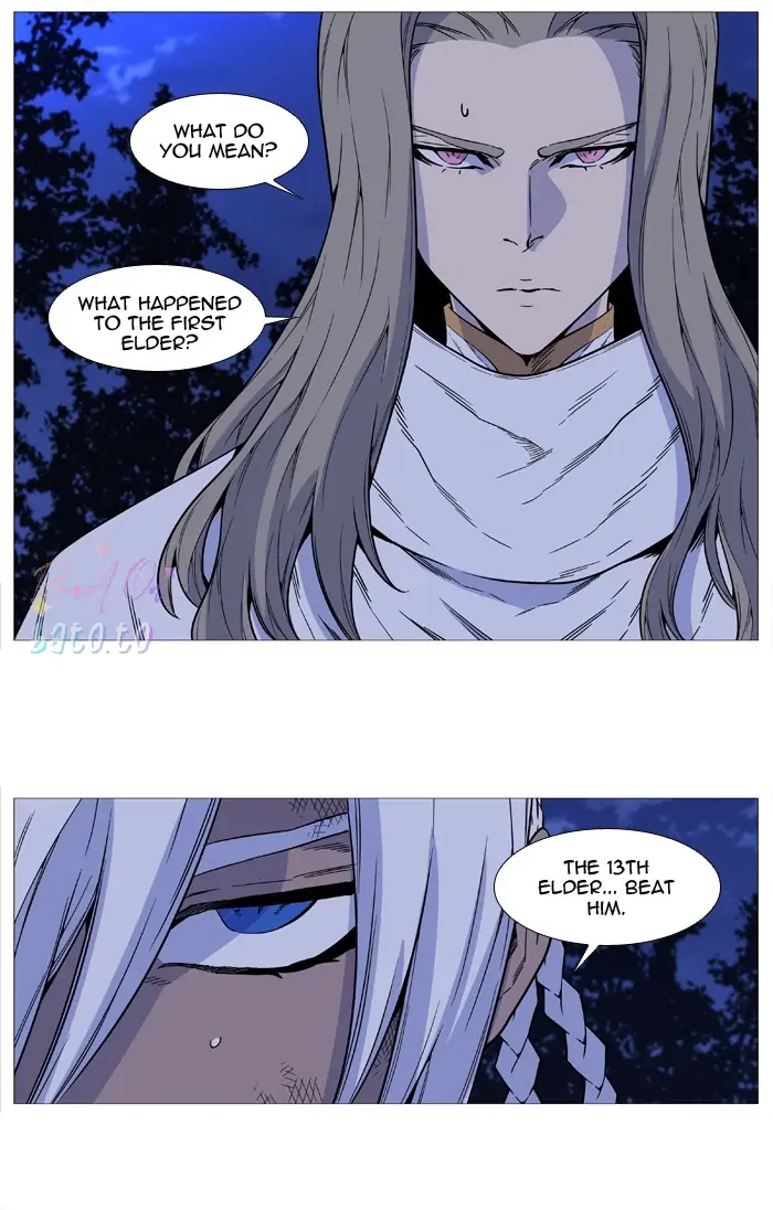 Read Noblesse ENGLISH Manga Online