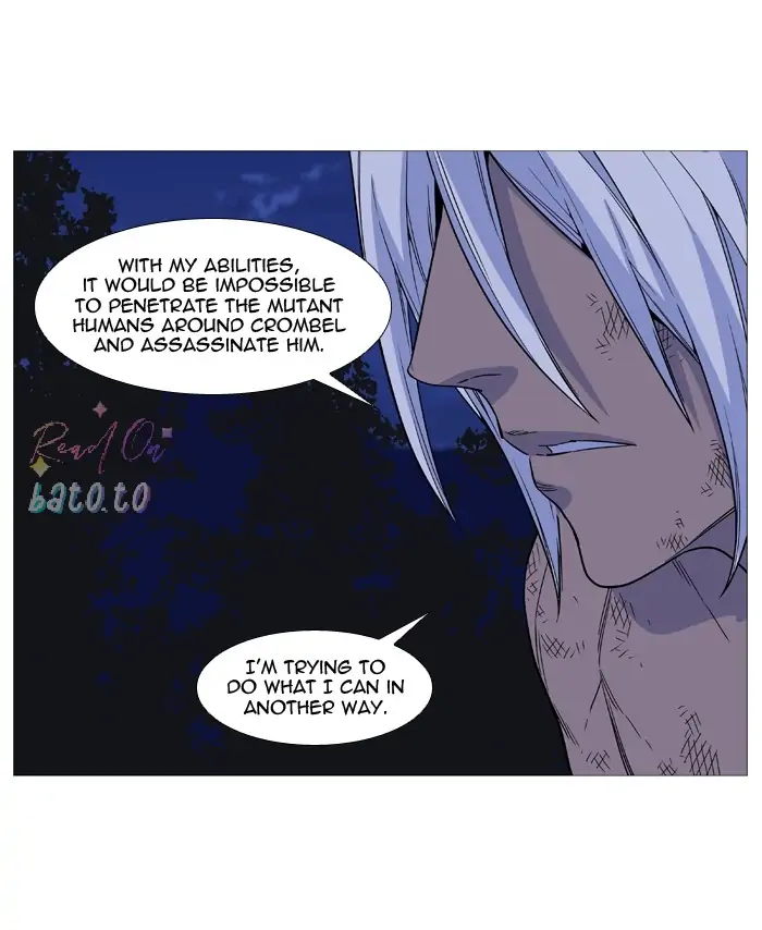 Read Noblesse ENGLISH Manga Online