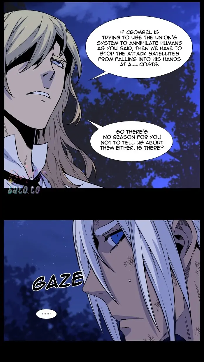 Read Noblesse ENGLISH Manga Online