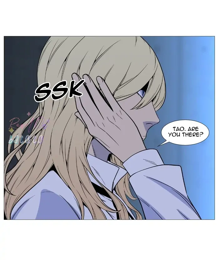 Read Noblesse ENGLISH Manga Online