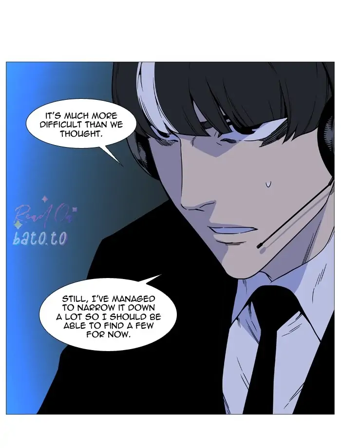 Read Noblesse ENGLISH Manga Online