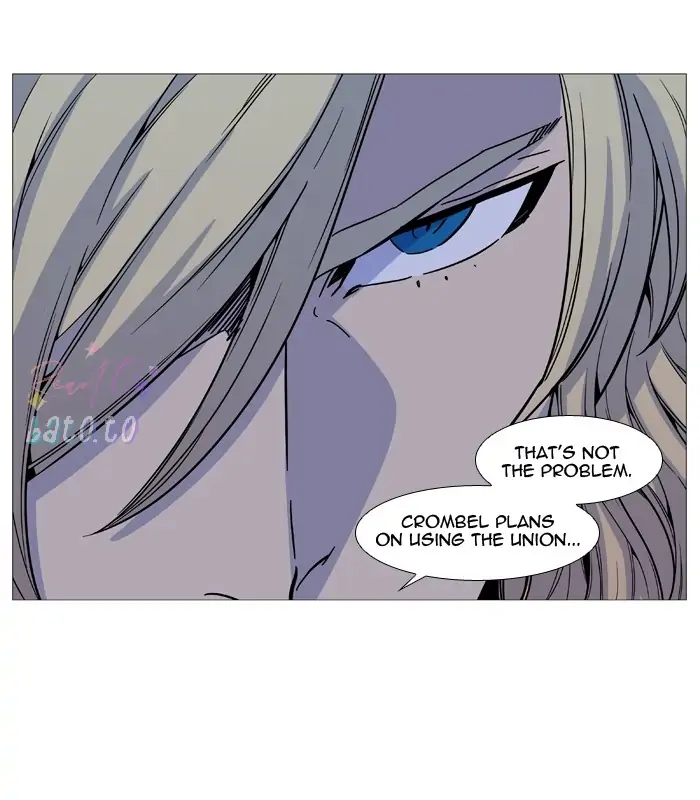 Read Noblesse ENGLISH Manga Online