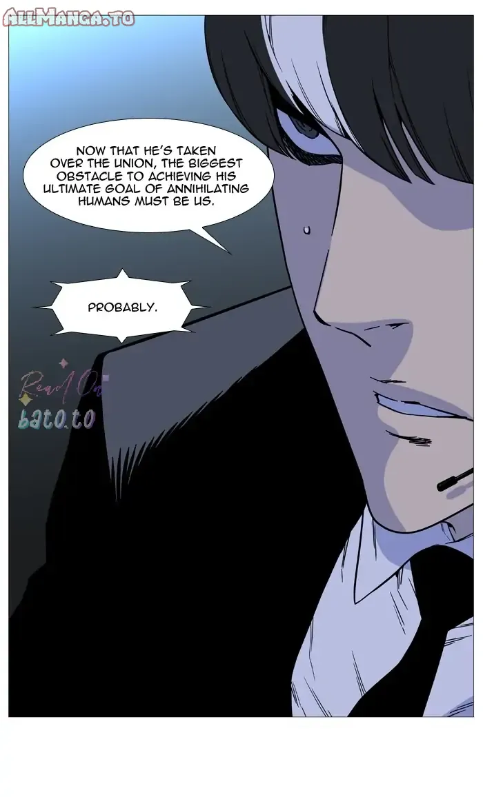 Read Noblesse ENGLISH Manga Online